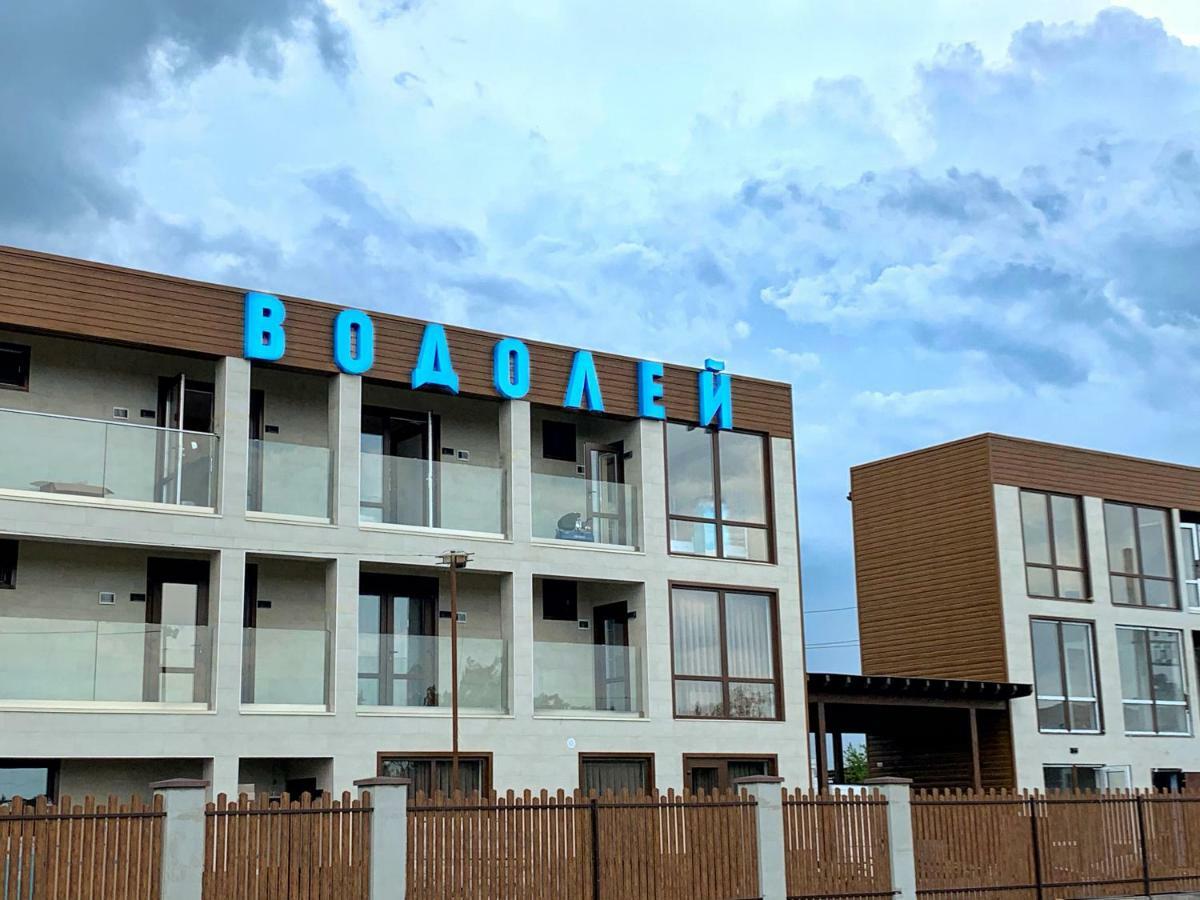 Курортный Комплекс Водолей Primorskoje Exterior foto